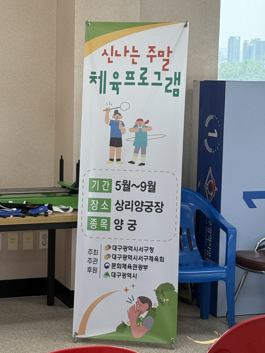 bbf2e286071f20ea54ce25b1f6954528_1749107200_91.jpg
