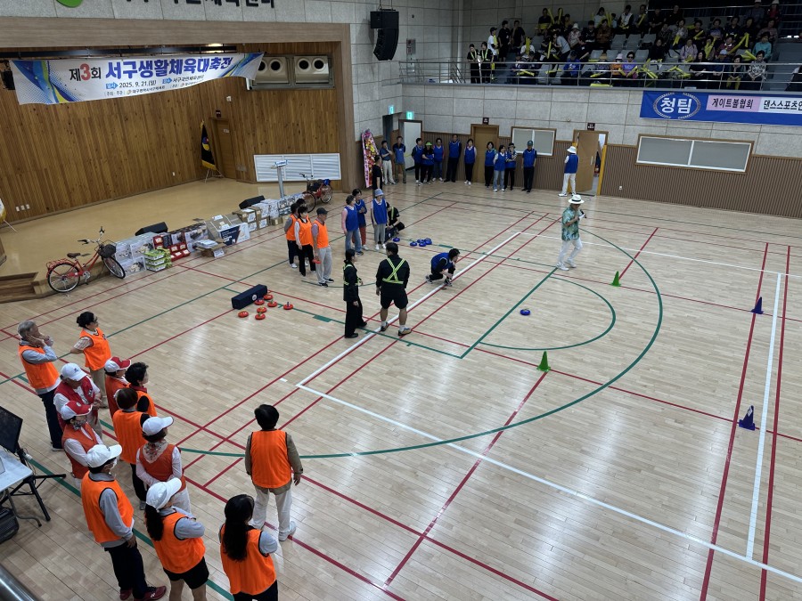 cdccc2d9dcd684eae2178e3f2e4932ac_1758527421_13.jpg