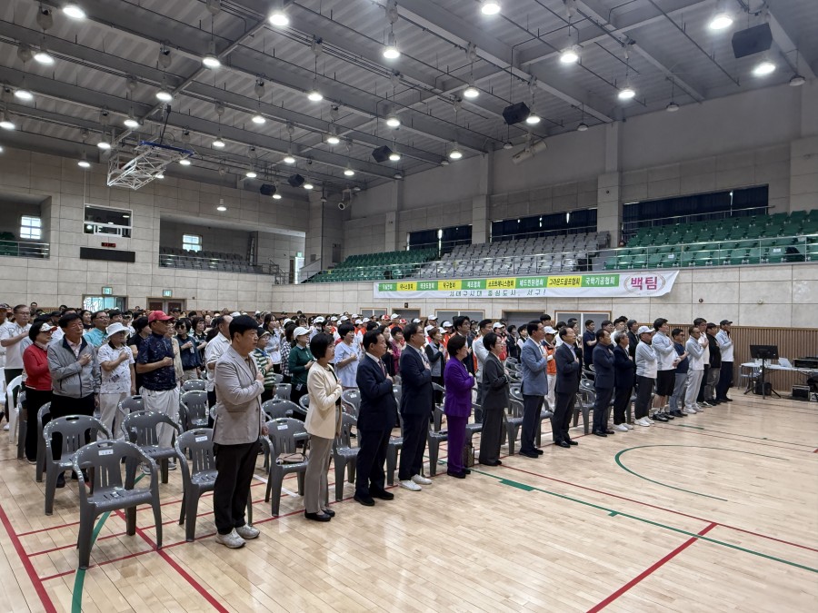 cdccc2d9dcd684eae2178e3f2e4932ac_1758528425_96.jpg