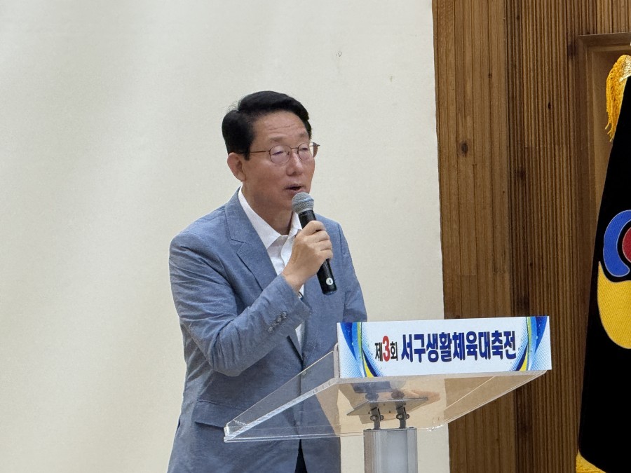 cdccc2d9dcd684eae2178e3f2e4932ac_1758528490_78.jpg