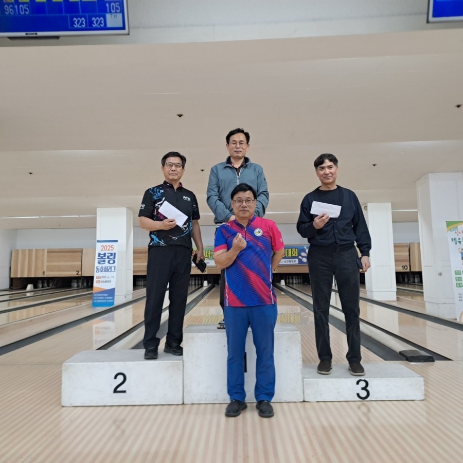 1e63a60329272be3228c7c3c42212be0_1761532344_56.jpg